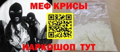 индика Заволжье
