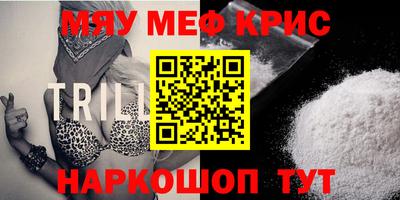 a pvp Жуковский