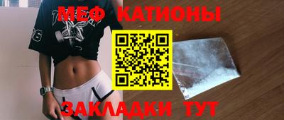 амфетамин Заводоуковск