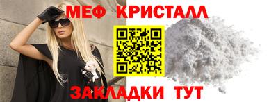 a pvp Жуковский