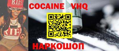 a pvp Жуковский