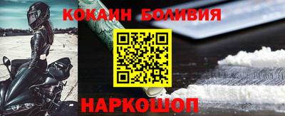 амфетамин Заводоуковск