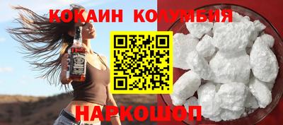 a pvp Жуковский