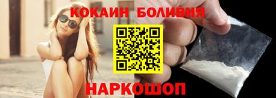 амфетамин Заводоуковск