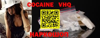 индика Заволжье