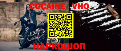 a pvp Жуковский