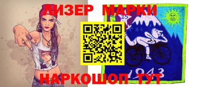 индика Заволжье