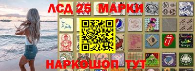 индика Заволжье