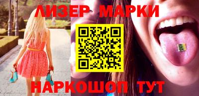 амфетамин Заводоуковск