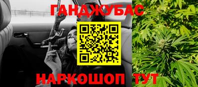 a pvp Жуковский