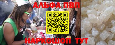индика Заволжье
