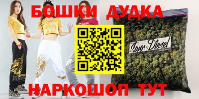 a pvp Жуковский