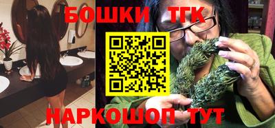 индика Заволжье