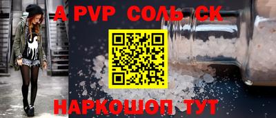 амфетамин Заводоуковск