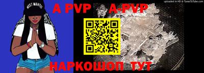 амфетамин Заводоуковск