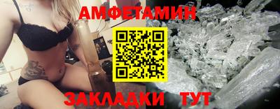 a pvp Жуковский