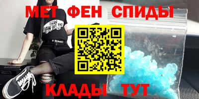 индика Заволжье