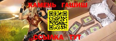 a pvp Жуковский