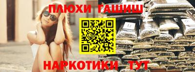 a pvp Жуковский