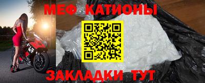 a pvp Жуковский
