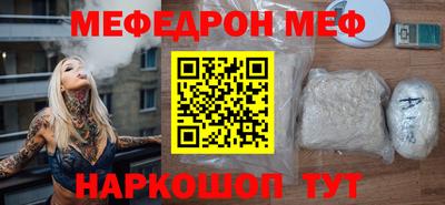 индика Заволжье